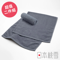 日本桃雪 日本製原裝進口綁頭毛巾超值兩件組(鈴木太太公司貨)