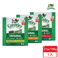 美國Greenies健綠 潔牙骨27oz/765g盒裝 潔牙骨 狗零食 犬零食