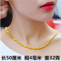 18K pure gold Chopard necklace women's pure gold 2mm chain 999 clavicle chain summer essential accessorie