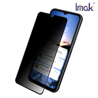 SAMSUNG Galaxy A14 5G 防窺玻璃貼 Imak