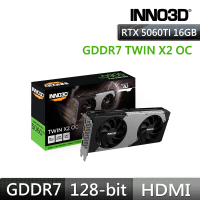 Inno3D 映眾 GeForce RTX 5060TI 16GB GDDR7 TWIN X2 OC 顯示卡(N506T2-16D7X-191073N)