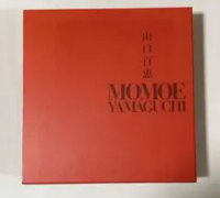 山口百恵 完全記録の価格比較なら-2025年11月 | BigGo日本