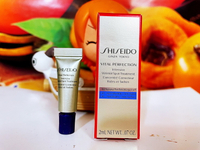 SHISEIDO 資生堂 激抗痕 亮采緊緻抗皺精華乳2ml (旅行用)