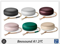 B&amp;O Beosound A1 2nd 藍牙喇叭2代 音樂 通話 音響 黑/銀/粉/綠/咖啡紫/金色 (公司貨)【APP下單4%點數回饋】