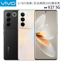 【售完為止】VIVO V27 5G (12G/256G) 6.78吋前後5000萬自帶光環曲面螢幕手機