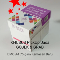 Kertas Hvs A4 75 gsm BMO. - Kertas Foto Copy merk BMO A4 75 gram bisa untuk Print hasil bagus.