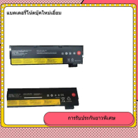เหมาะสำหรับแบตเตอรี่โน้ตบุ๊ก Thinkpad Lenovo T470 T480 T570 T580 A475 A485 P51S