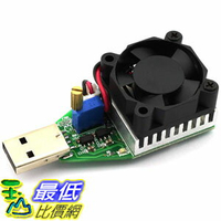 [7美國直購] DZS Elec Mini USB 0.15A-3A Electronic Load Tester Module Adjustable Constant Current for 3.7V~13V 15W