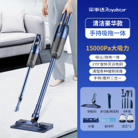 Spot parcel post[24 Hourly Delivery ] Royalstar Vacuum Cleaner Household Small High-Power Large Suction Multifunctional Hand Push Bed Anti-Mite Mop Integrated