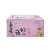 【白河區農會】蓮藕粉隨身包-240公克/盒
