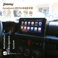 【199超取免運】M1Q Suzuki Jimny DynaQuest PX6高端安卓機 Phone link DMV-1001A