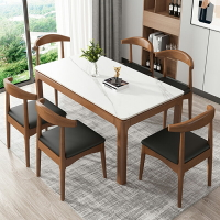 現代簡約 餐桌 家用 小戶型 實木 餐桌 椅北歐大理石 餐桌 長方形飯桌