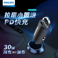 Philips 飛利浦 30W PD+QC USB/Type-C 迷你車充(DLP3520C)