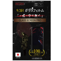 【INGENI】SAMSUNG 三星 Galaxy A42 5G 日本旭硝子玻璃保護貼 非滿版