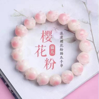 免運 佛珠精品天然碳烤貓爪菩提根高密繞指柔白玉菩提手串盤玩男女士手鏈-可開發票