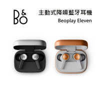 (預購)B&O BeoPlay Eleven 真無線 藍牙降噪耳機