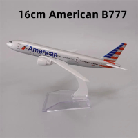 20cm Hợp kim kim loại không khí USA Mỹ AA MD MD-11 các hãng hàng không 16cm Mỹ B777 đường hàng không