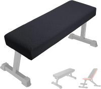 Weight Bench Cover Workout Bench Cover Gym Bench Cover Protection for Adjustable Flat Weight Exercis