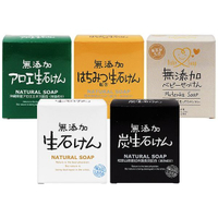 日本 MAX 無添加 備長炭潔淨／保溼蘆薈／保溼蜂蜜／溫和(嬰兒用) 肥皂(1入) 款式可選【小三美日】
