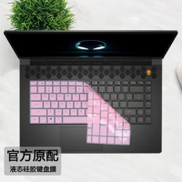 Silicone Keyboard Cover Protector For Alienware M15 R7 R5 R6 2022 2021 ALW15M x15 R1 R2, Alienware x17 R1 R2 15.6/17.3 inch