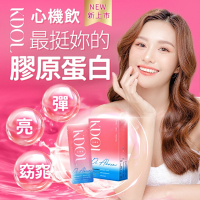 【健康力Dr.Advice】愛心增加學院 戲劇聯名K-DOL心機飲10入/盒(莓果口味)