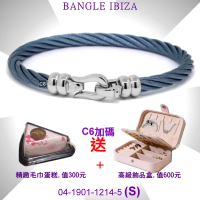 【CHARRIOL 夏利豪】Bangle Ibiza伊維薩島鉤眼藍鋼索手環 精鋼飾頭S款-加雙重贈品 C6(04-1901-1214-5-S)