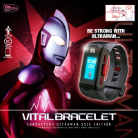 萬代 - Ultraman-育成手環 超人55週年魂限套裝 1