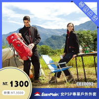 【結交世界】衣力美 女PSP專業戶外外套/｜Polartec®Power Shield®Pro 型號CE10092