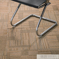辦公室裝修地毯寫字樓會議室地毯PVC方塊拼接地毯50x50格子地毯