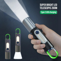 ไฟฉายเลเซอร์, 1500LM, ระยะไกล 600M, สีขาว, USB-C, การหมุนรีเซ็ต, แบบพกพา, เหมาะสำหรับการตั้งแคมป์, ส