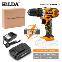 [ HILDA ] 希爾達系列 21V 電鑽起子機 經濟紙盒裝