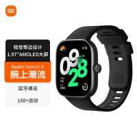 公司貨 最低價 小米Redmi Watch 4運動智能手環手表長續航大屏多功能NFC離線支付 快速發貨