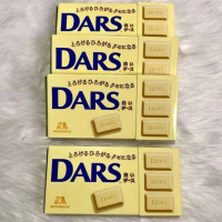 Morinaga Dars White Chocolate / Morinaga Dars Chocolate / Coklat Import / Coklat Jepang