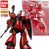 In Stock BANDAI PB Limited MG 1/100 MS-14B Johnny Ridden'S GELGOOG Gundam 2.0 Ver. Anime Action Figures Assemble Model Robot Toy