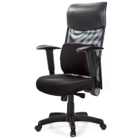【GXG】高背泡棉座 摺疊扶手 電腦椅(TW-8130 EA1)