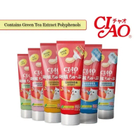 [Promo] Ciao Churu Tube for Cats 80g, Shipping from Singapore