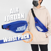 Nike 腰包 Jordan Waist Pack 寶藍 白 側背包 斜背包 小包 喬丹 男女款 JD2313017GS-002