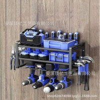電動工具收納架壁掛式五金工具架電鑽工具置物架