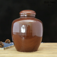 紅釉小酒壇陶瓷酒壇子土陶家用10/20斤50斤100斤裝酒缸白酒泡酒灌