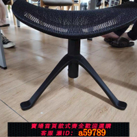 【台灣公司 可打統編】【旋轉自如】躺舒寶腳踏座椅暢躺架全新升降踏板蝴蝶金豪e腳踩辦公室椅子腿托