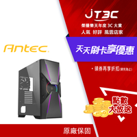 【最高3000點回饋+299免運】Antec 安鈦克 DA601 玻璃透側電腦電競機殼★(7-11滿299免運)