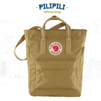 Fjallraven Kanken Totepack ORIGINAL Clay Shoulder Bag