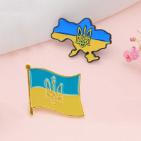Ukrainian map Enamel Brooch Ukrainian flag Trident logo Lapel Pin National emblem of Ukraine badge