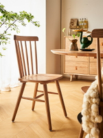 椅子 餐椅 電腦椅 溫莎椅原木風餐椅高靠背書椅家用北歐實木餐桌椅子組合白蠟木餐椅