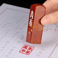 Portable Personal Name Stamps Calligraphy Painting Office Customized Seal Teacher Painter Chinese Name Stamp Various Gift Stamps