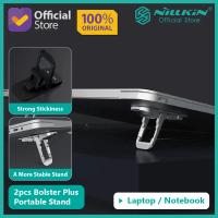 Stand Laptop/MacBook/Notebook Nillkin Bolster Plus Portable Adjustable