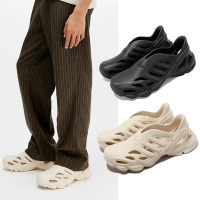 adidas 休閒鞋 adiFom Supernova 男鞋 女鞋 輕量 套入式 膠鞋 愛迪達 單一價 IF3915