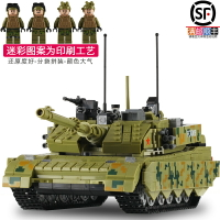 大型現代軍事T99A/M1A2主戰坦克拼裝模型成人仿真裝甲車玩具擺件
