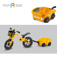 【BabyTiger虎兒寶】POPBIKE 兒童平衡滑步車專用配件 -(拖車 POP BIKE TRALIER - 黃色)