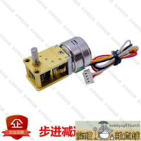 【全球優品匯】1812-15by微型直流減速馬達5V12V步進電機 2相4線 蝸輪蝸桿減速